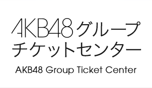 bnr_ticket-center